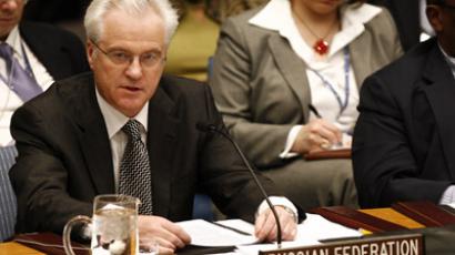UN stalemate over Syria resolution