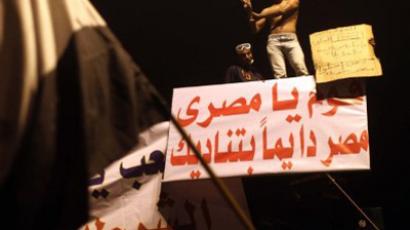 Egypt’s ‘last chance’: Tahrir braces for chaos 