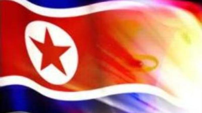 Talks on financial sanctions against North Korea resume