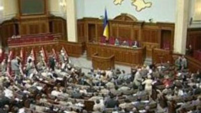 Talks over new Cabinet Law held in Ukraine