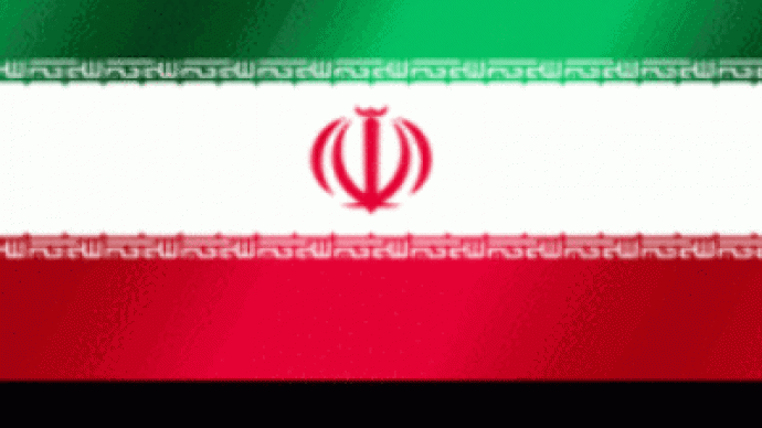 Tehran rejects UN  video inspection