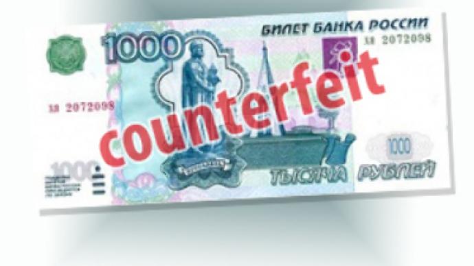 The battle against currency counterfeiters continues