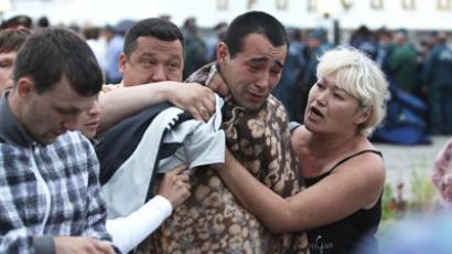 Russia declares day of mourning over tragedy on the Volga 