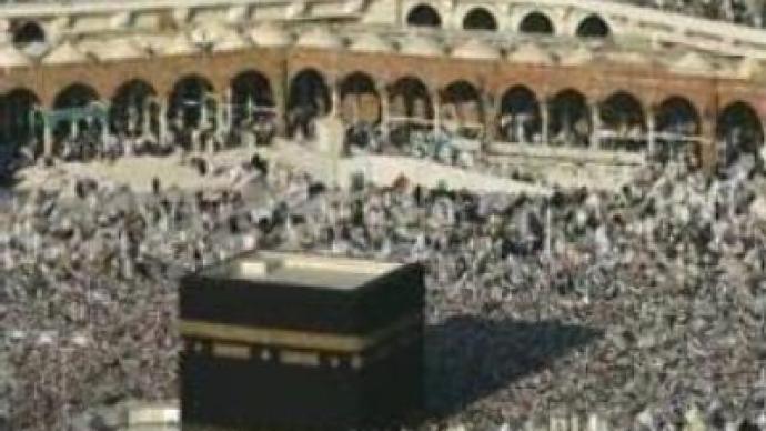 Traditional Hajj pilgrimage begins in Saudi Arabia