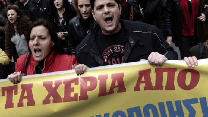 Troika proposes 150 new reforms for devastated Greece - report