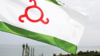 Ingush opposition site ban may be lifted