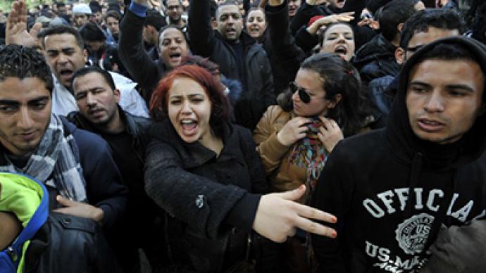 Tunisia mass protests: LIVE UPDATES 