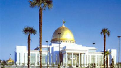 Turkmenistan swaps “sacred text” for computer studies