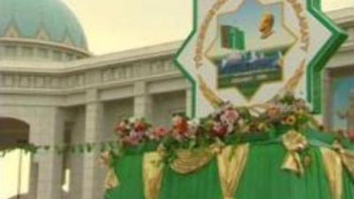 Turkmenistan’s constitution amended