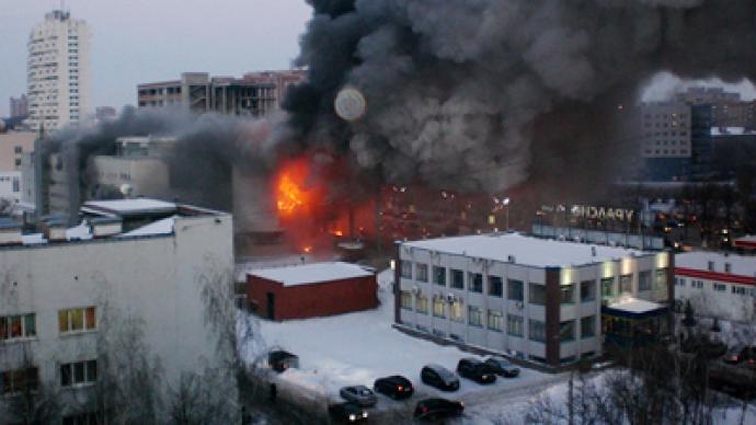 Two killed in shopping mall fire in Russia’s Urals
