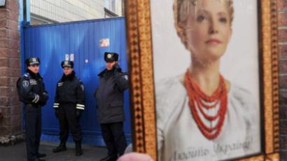 Jailed Tymoshenko goes on hunger strike
