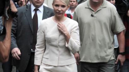 Naked protest raises temperature outside Tymoshenko court