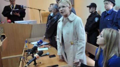 Ukrainian officials denied EU visas
