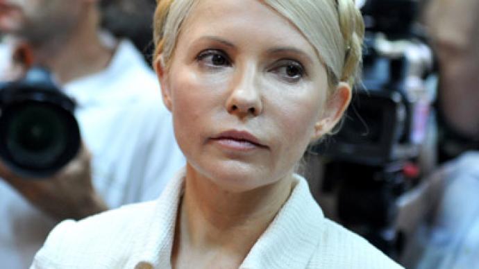 Ukrainian High Court upholds Tymoshenko sentencing
