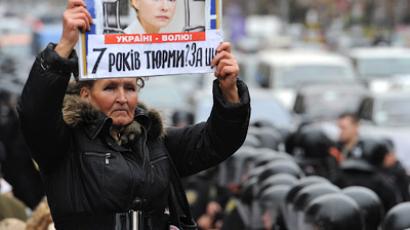 Iron Lady behind bars: Tymoshenko moved to prison