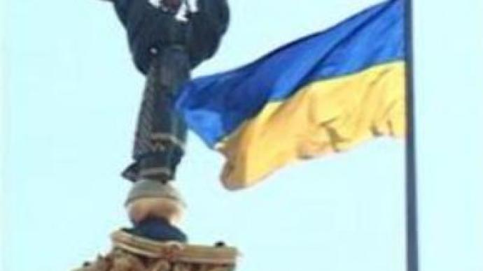 Ukraine: Another try to resolve political crisis