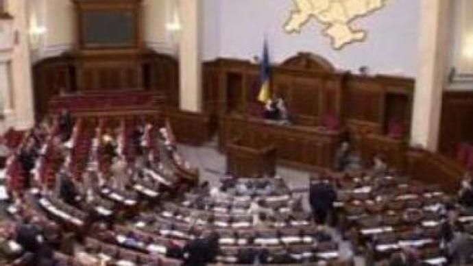 Ukraine: Cabinet left without a Foreign Minister?