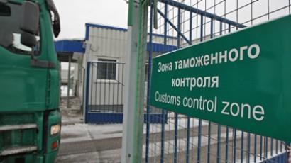 Swinging Ukraine: Russia rejects customs union with EU-looking neighbor