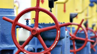 Ukraine tries to get out of gas contract