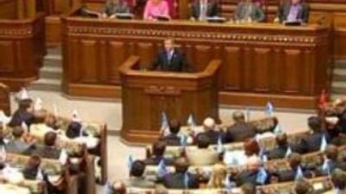 Ukraine to forge new parliament