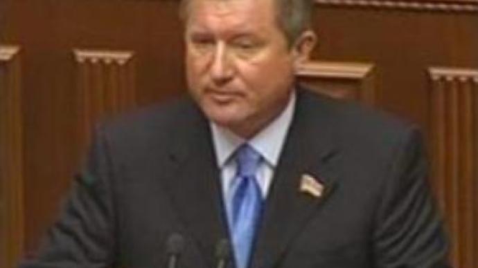 Ukranian MP dies in hospital