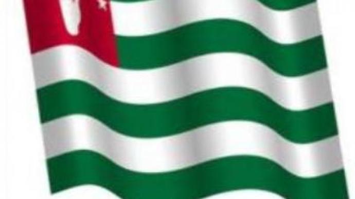 UN mission to Abhazia to stay