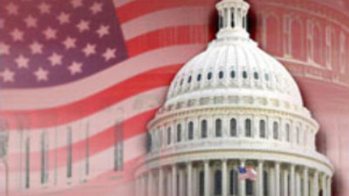 U.S. Congress to lift Jackson-Vanik amendment