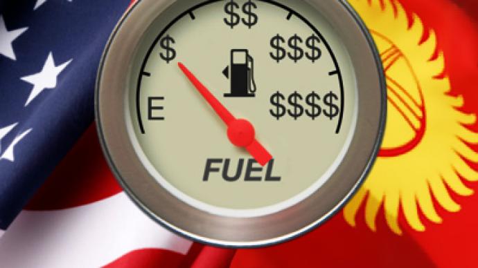 Pentagon enabled fuel fraud in Kyrgyzstan – US congressional report