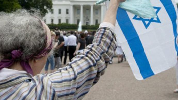 US agenda on Israel is not one of peace - author