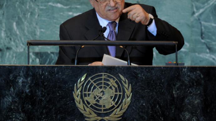 US urges Palestine to postpone UN petition 