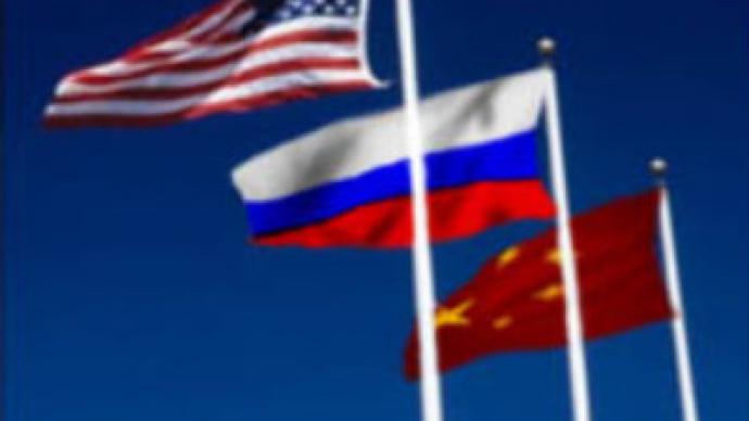 U.S. wants closer ties with Russia & China