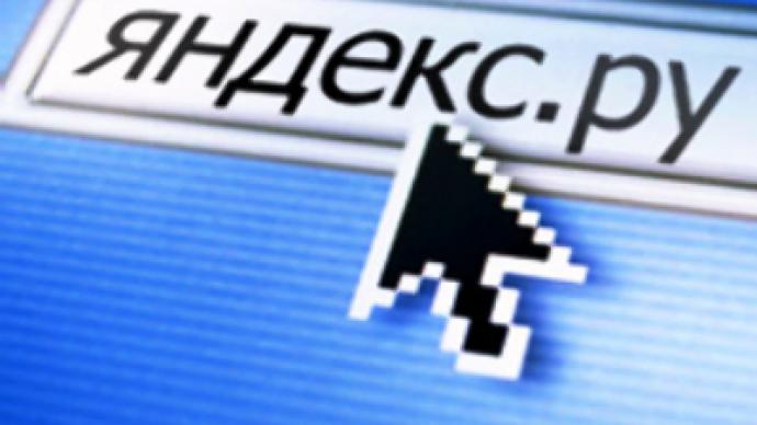 Use Russian alphabet online: Medvedev