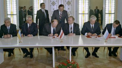 Duma refuses to denounce ‘anti-national’ Gorbachev & Yeltsin for sparking USSR collapse