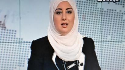 First veiled female newscaster appears on Egyptian TV