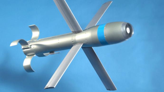 Viper strike: US tests new high-precision glide bomb