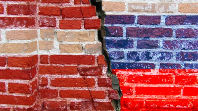 Off the wall: a mental barrier between Russia and Latvia