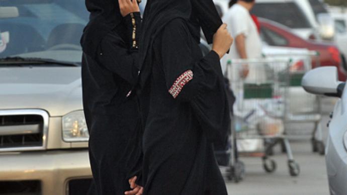 No man’s land: Women-only city planned for Saudi Arabia