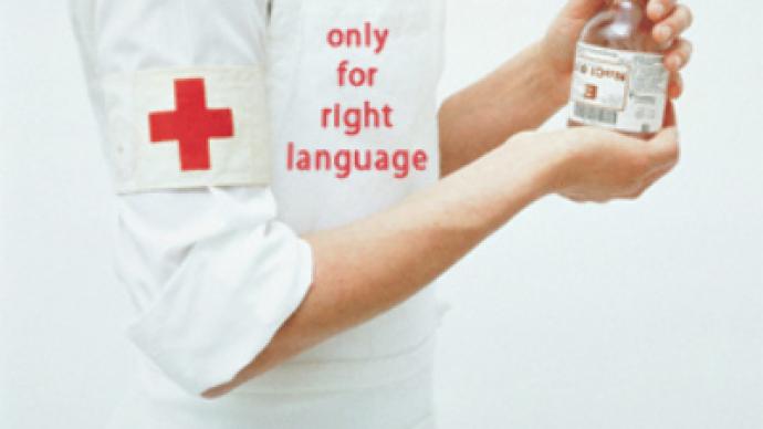 Wrong language means no medical help?