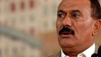 ­Goodbye and Good Luck: Yemeni President hands over power 