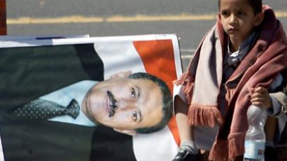 Al-Qaeda terrorist attack outside Yemeni presidential palace kills at least 26 