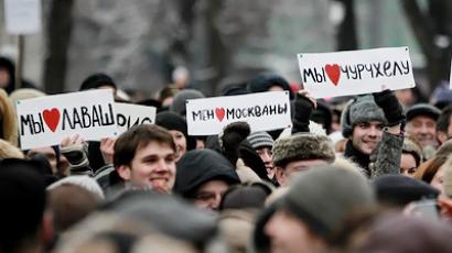 Moscow authorities deny plans to construct mosque after popular protest