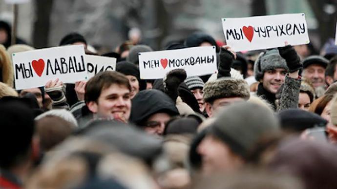 “Moscow for All” rally sees anti-fascists gather 