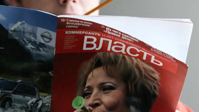 St. Petersburg authorities deny connection to disappearance of weekly’s circulation