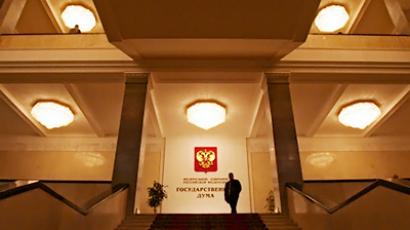 Neglected Duma parties to get back lost television coverage 