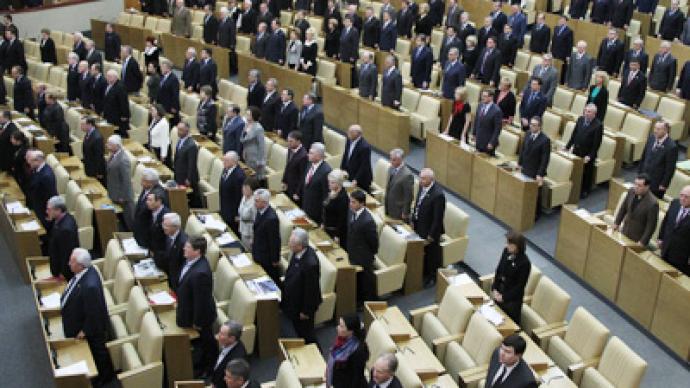 Duma votes to boost support to compatriots