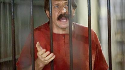 Judge rejects request to close Viktor Bout case 