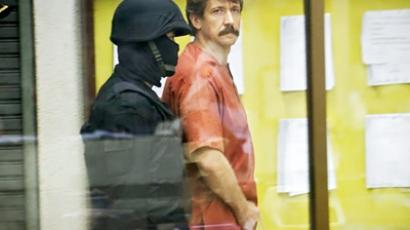 Judge rejects request to close Viktor Bout case 