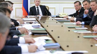 Medvedev to gauge government’s work by inflation rate