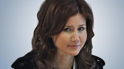 Russian spy Anna Chapman nominated for top spot in pro-government youth movement