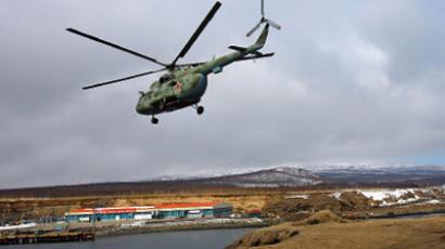 Medvedev orders deployment of weapons on Kuril Islands 